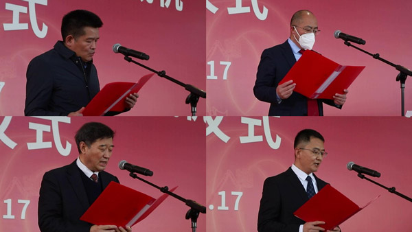 j9九游会50周年活动